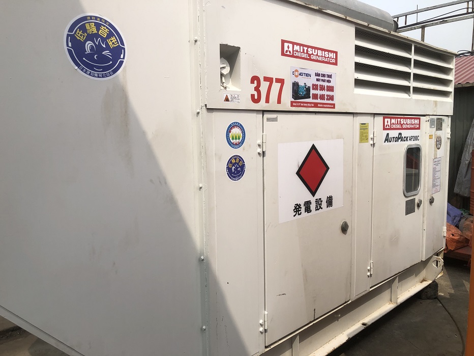 máy phát điện mitsubishi 200 kva 886743