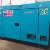Máy phát điện Airman SDG45 kva 886749