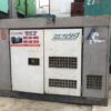 máy phát điện airman sdg25 công suất 25kva